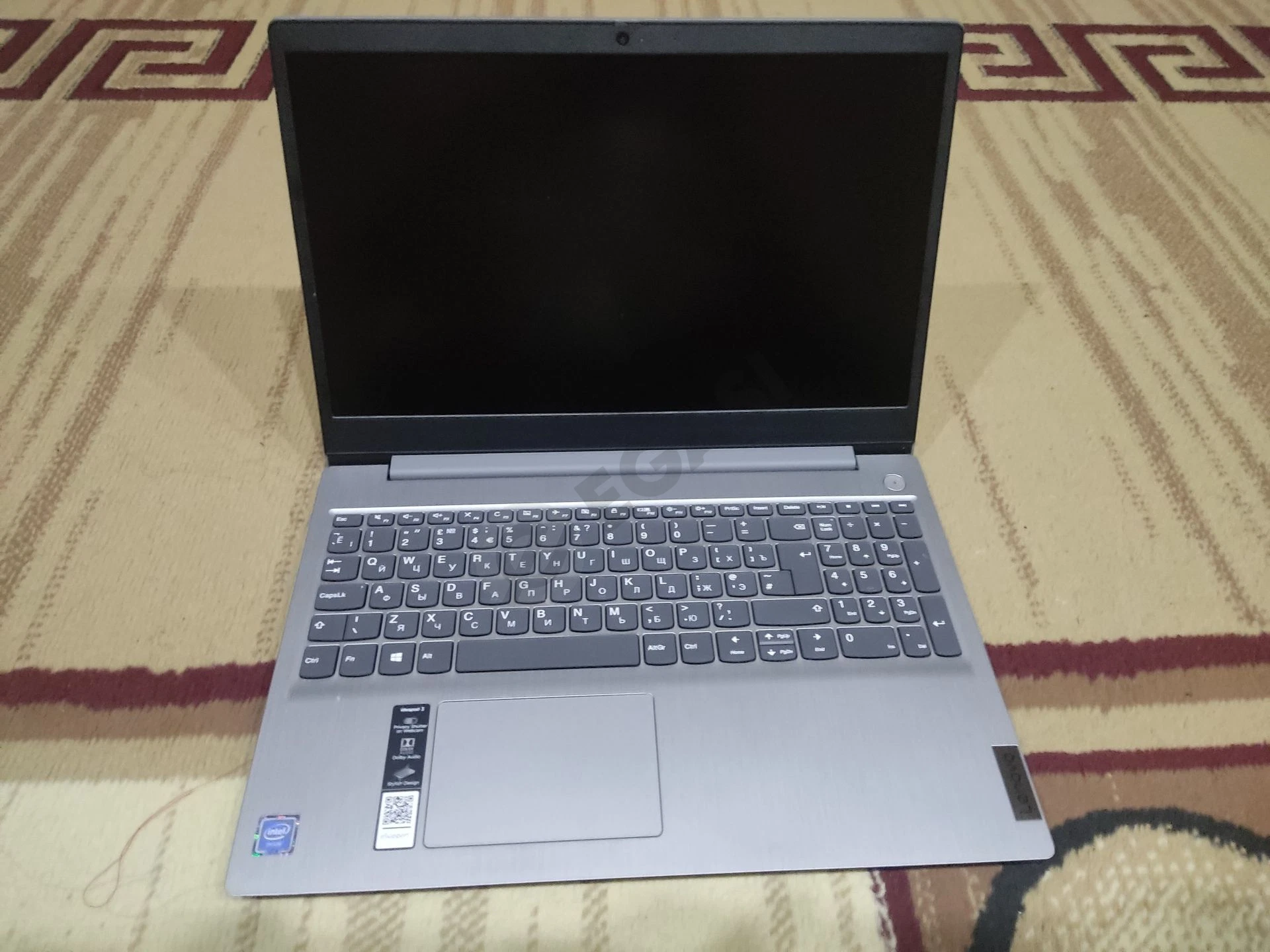 Advertisement - Cover Photo