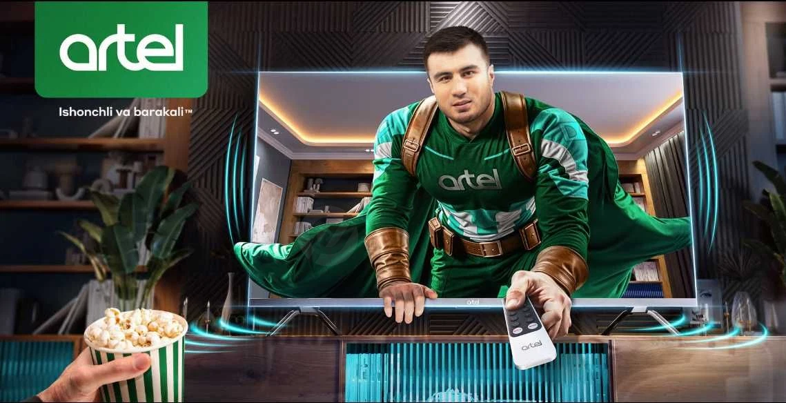 Advertisement - Cover Photo