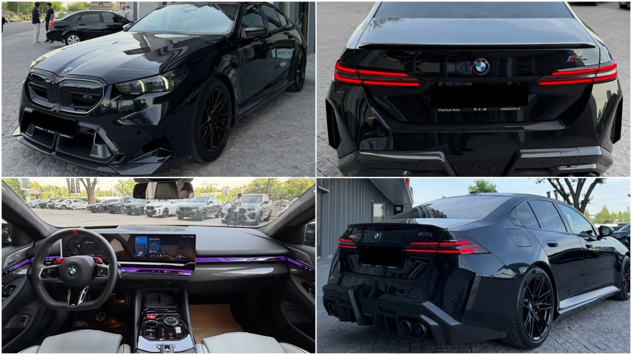 BMW M5 G90 2025 - Cover Photo