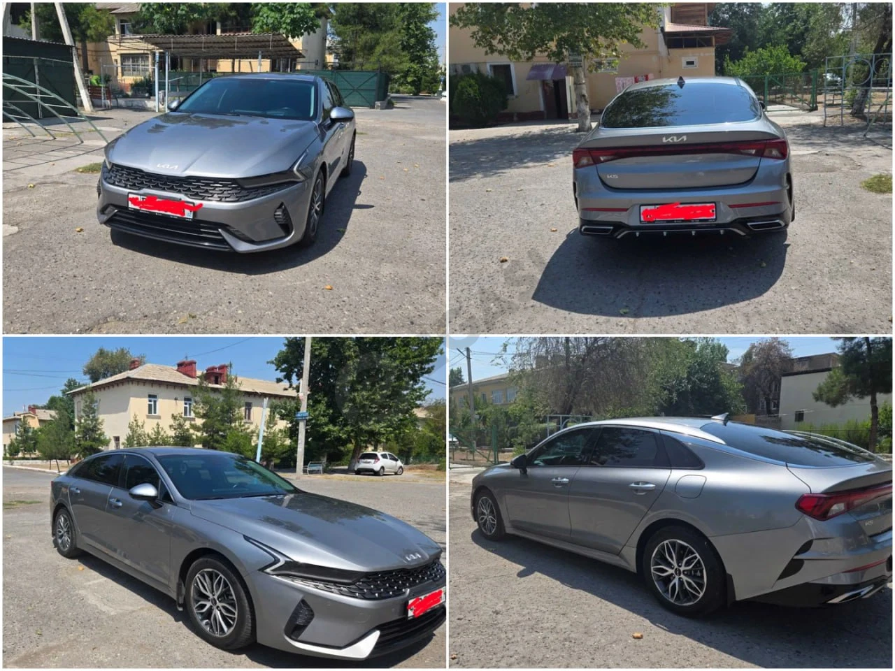 Kia K5 2023 - Cover Photo