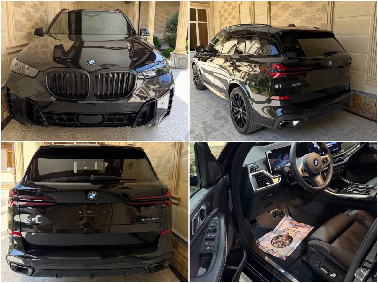 BMW X5 2026 - Cover Photo