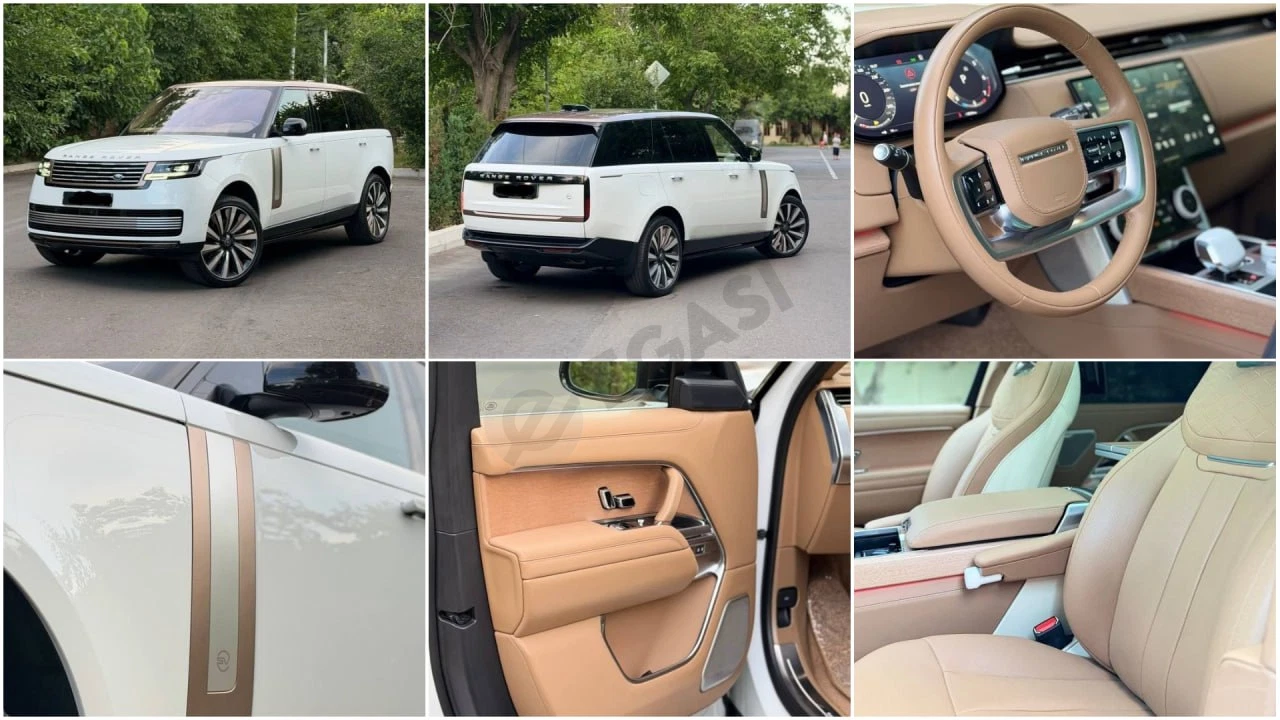 Range Rover Vogue SV 2023 - Cover Photo