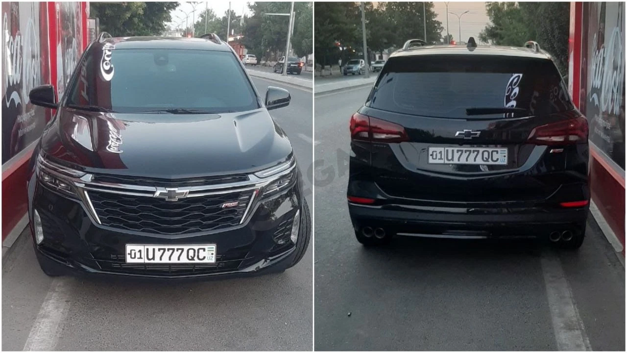 Chevrolet Equinox 2022 - Cover Photo