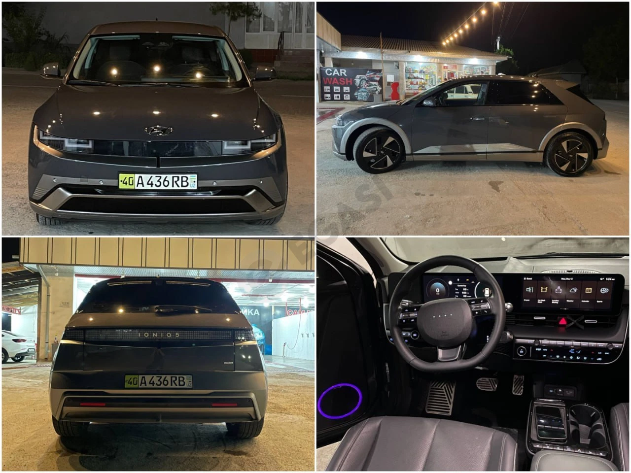 Hyundai Ioniq 5 2024 - Cover Photo