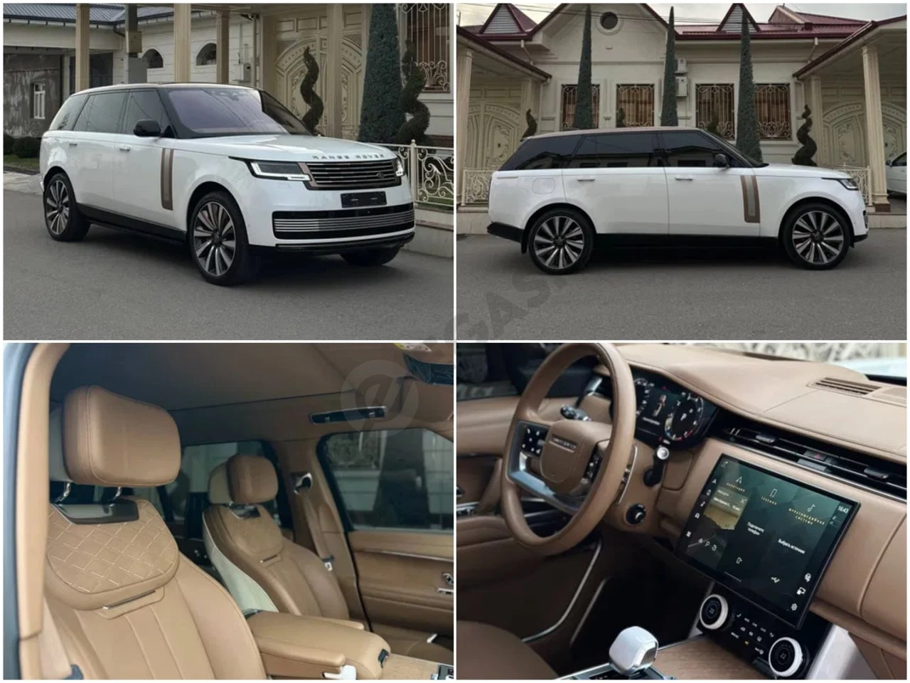 Range Rover P615 2023 - Cover Photo