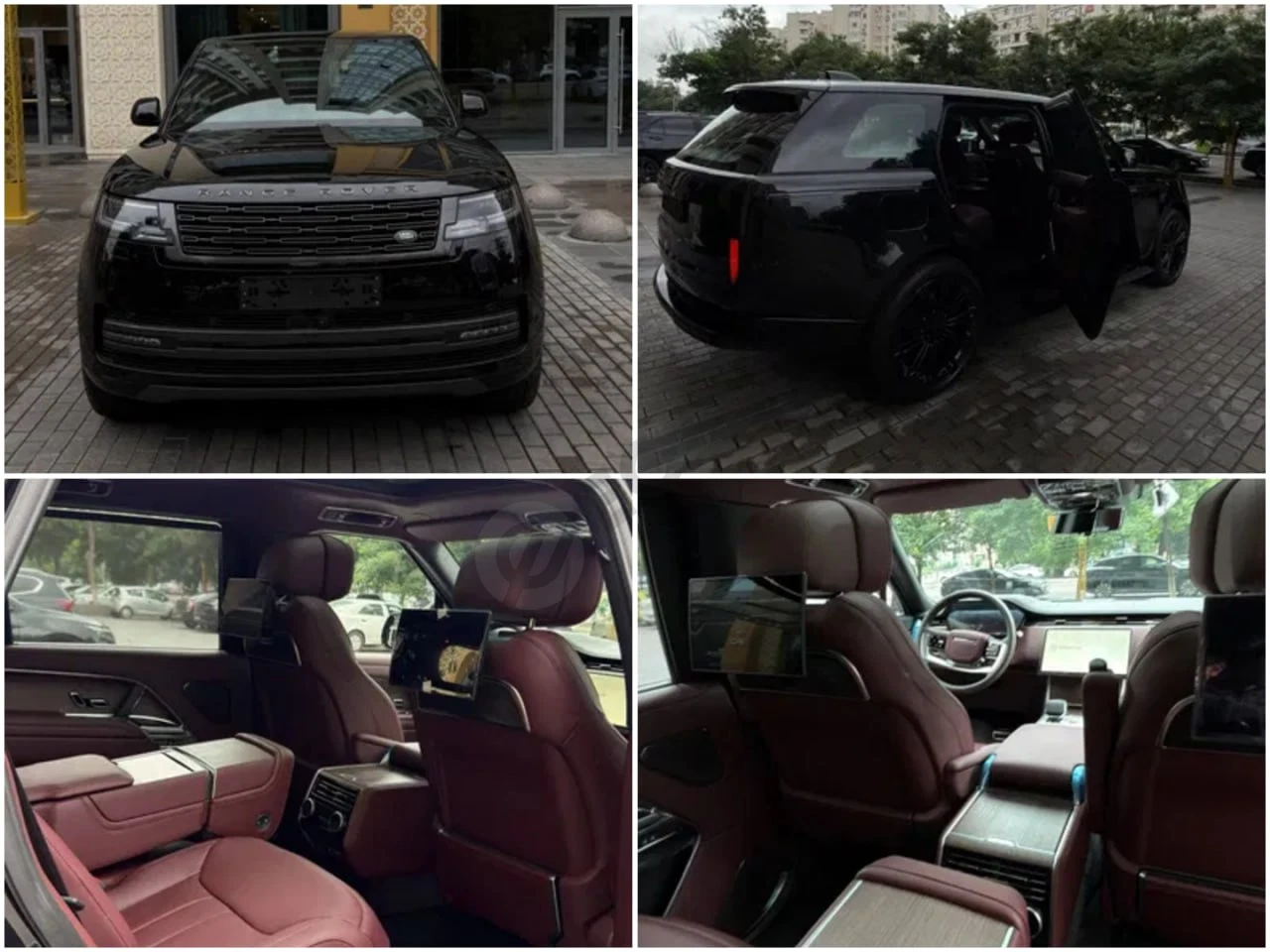 Range Rover P530 Autobiography 2026 - Cover Photo