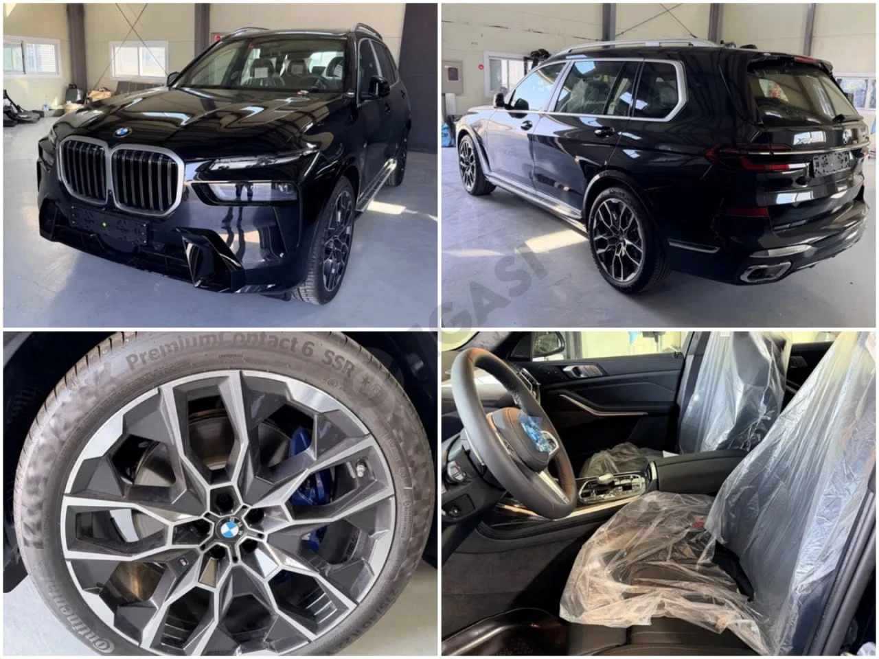 BMW X7 2026 - Cover Photo