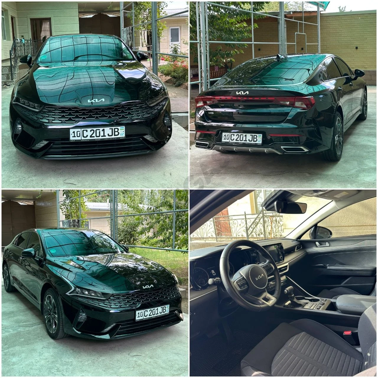 Kia K5 2023 - Cover Photo