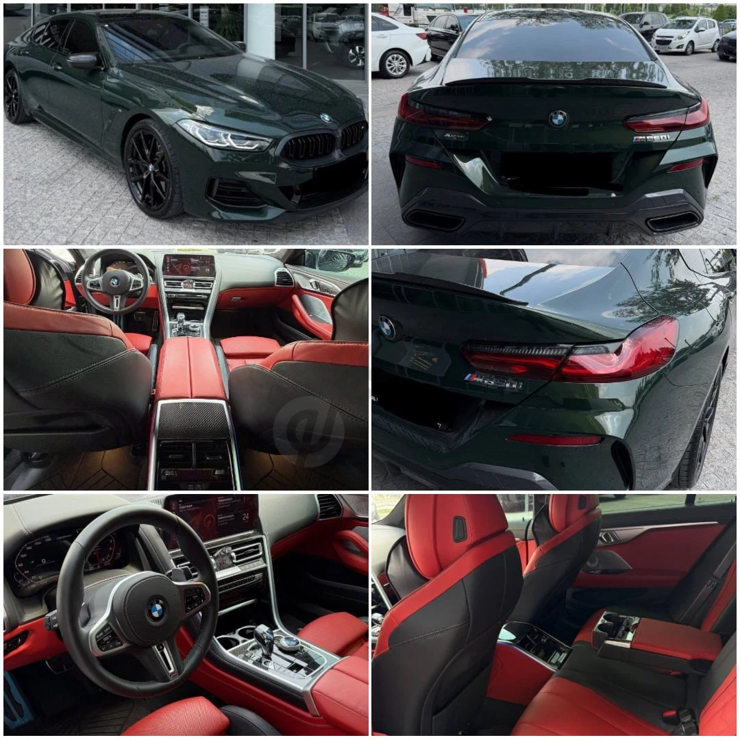 BMW M850i 2025 - Cover Photo