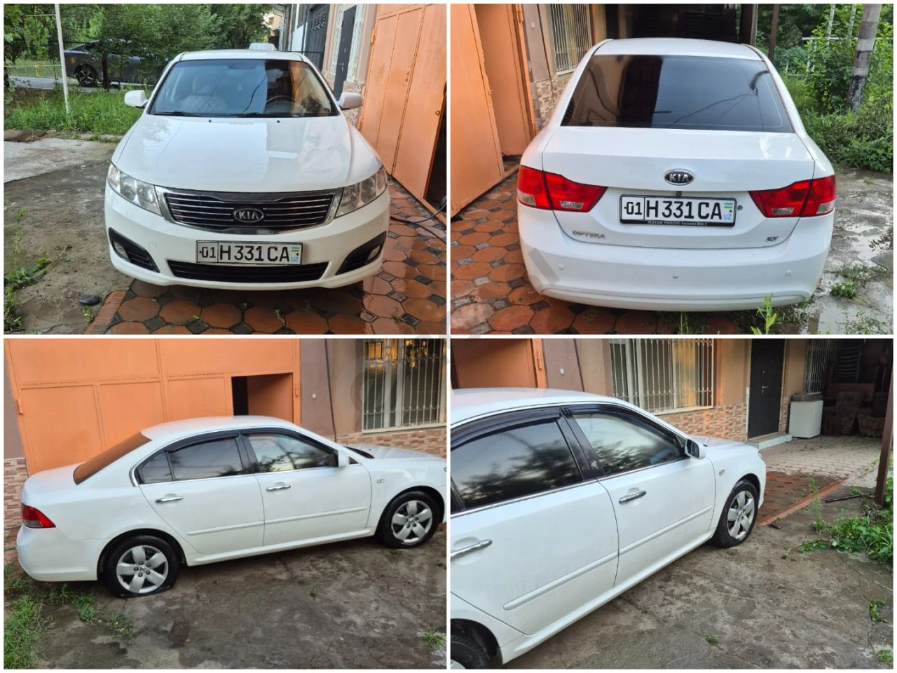 Kia Optima 2009 - Cover Photo