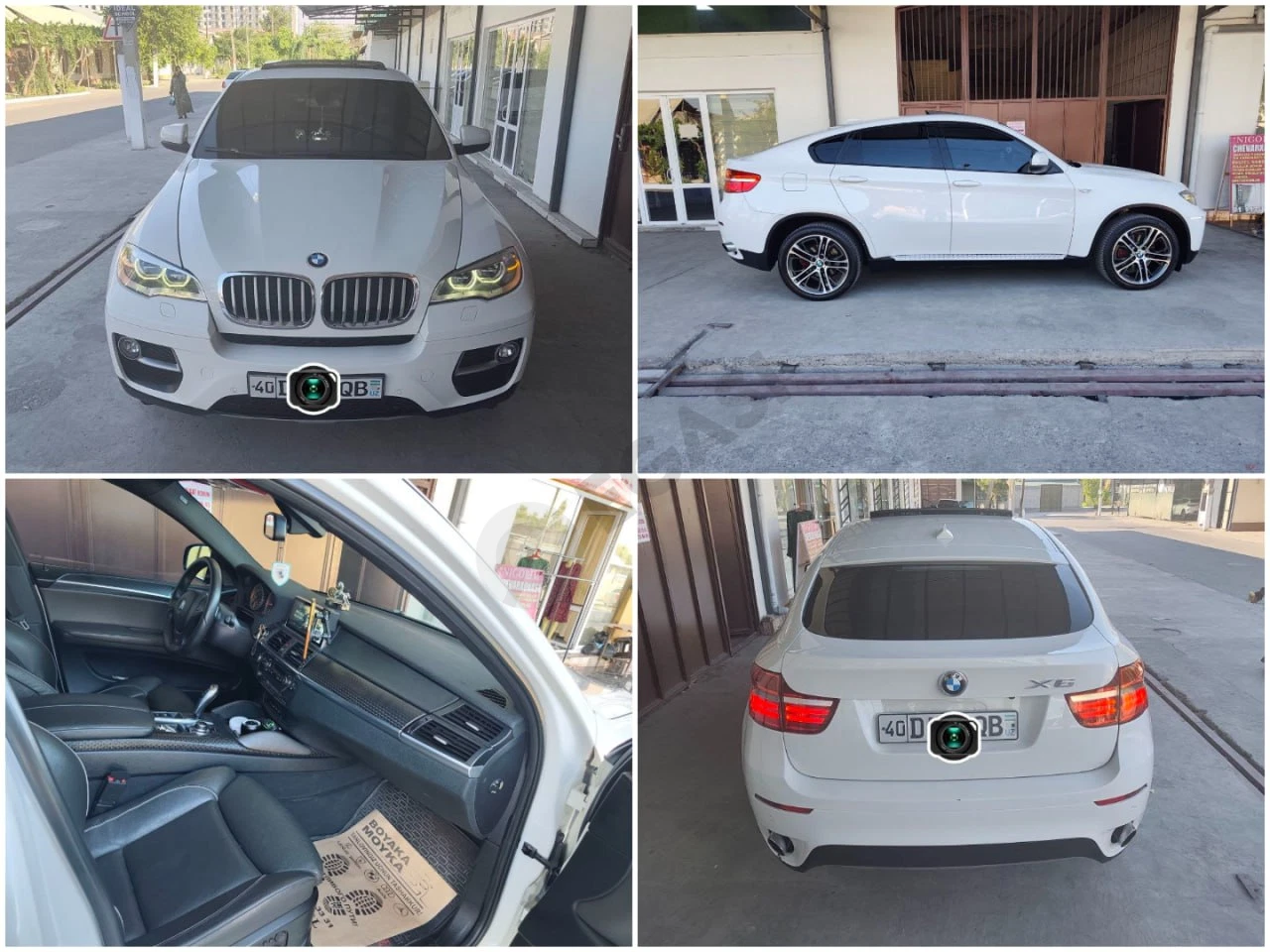 BMW X6 2013 - Cover Photo