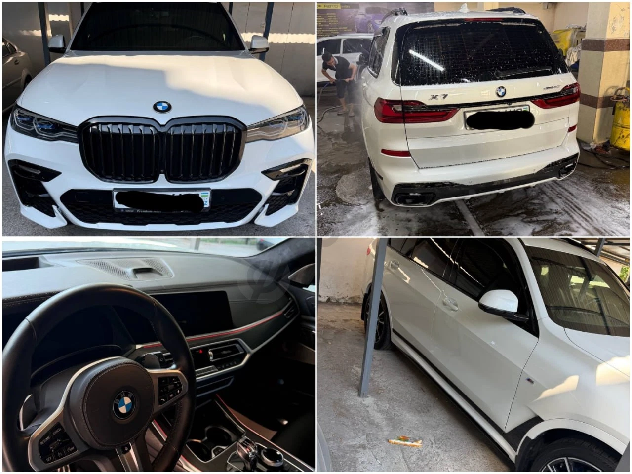 BMW X7 2020 - Cover Photo