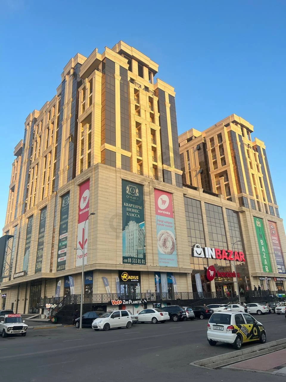 2 комнатная квартира ЖК Qorasuv Plaza - Cover Photo