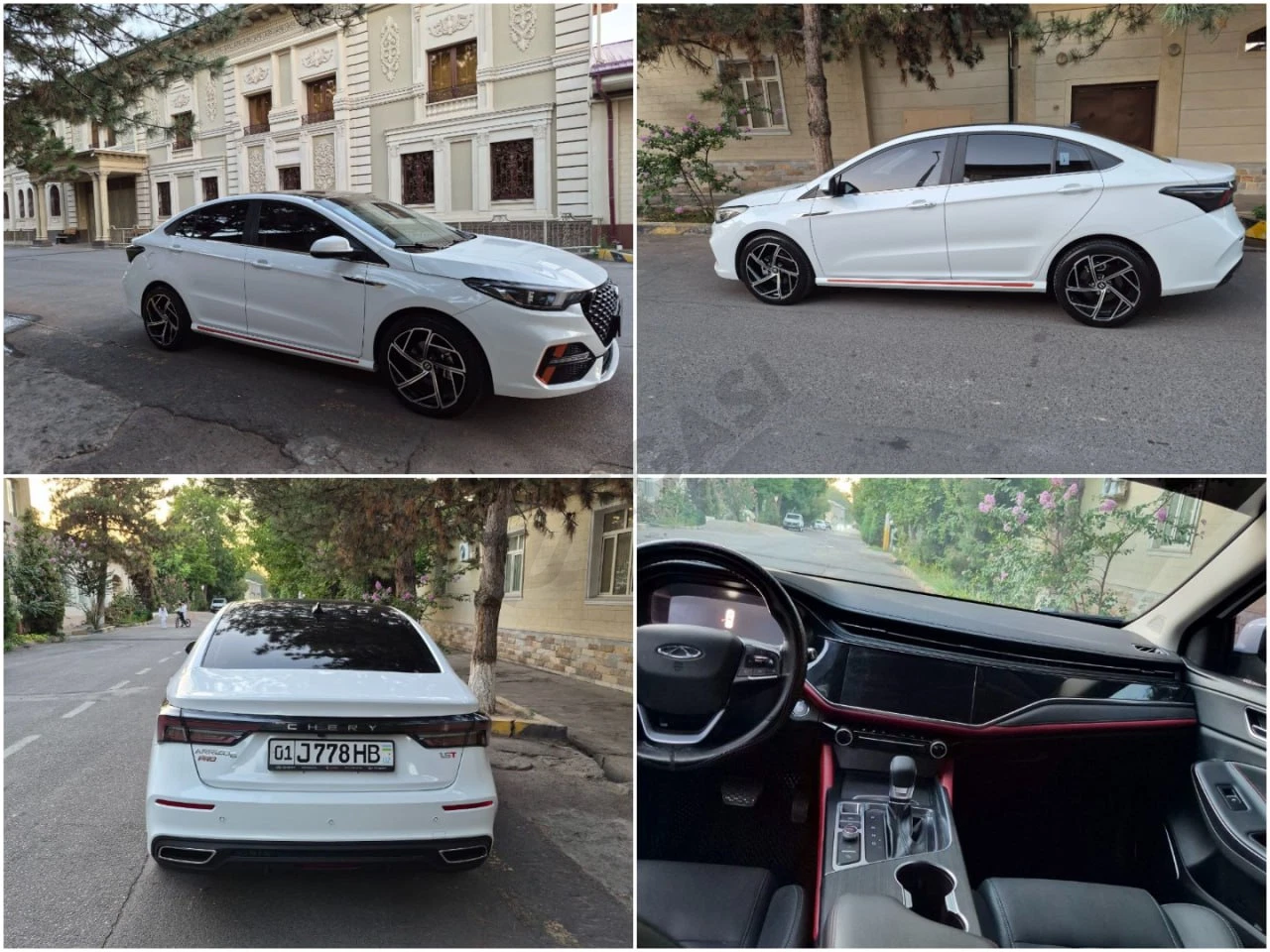 Chery Arrizo 6 Pro 2023 - Cover Photo