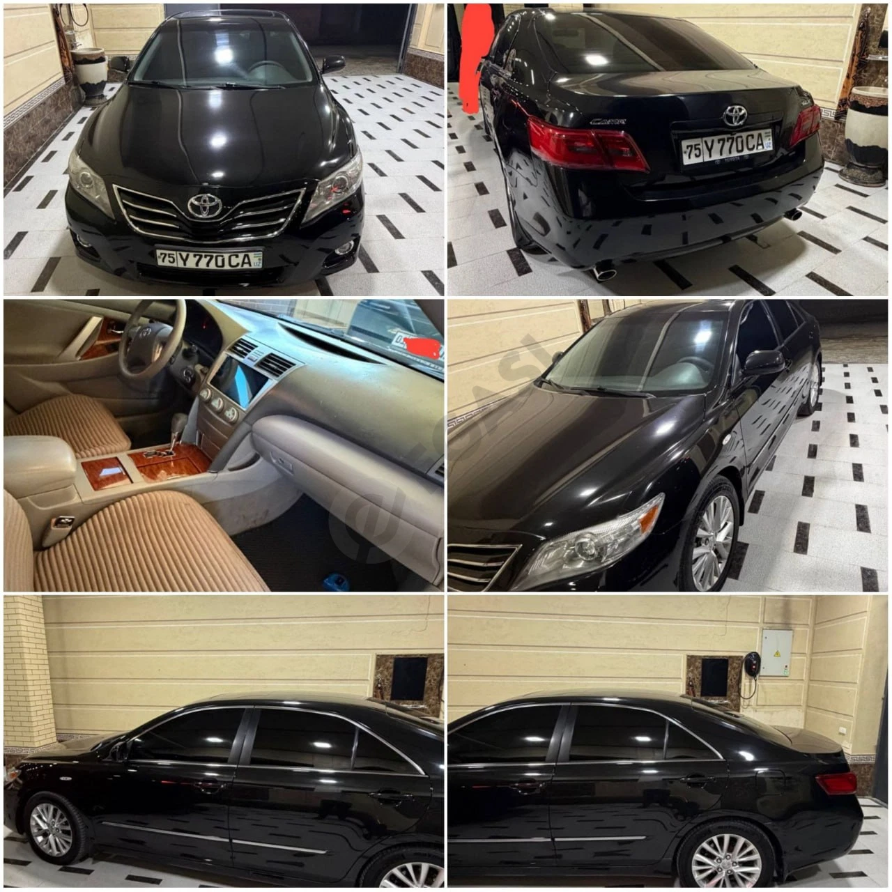 Toyota Camry 2007 - Cover Photo