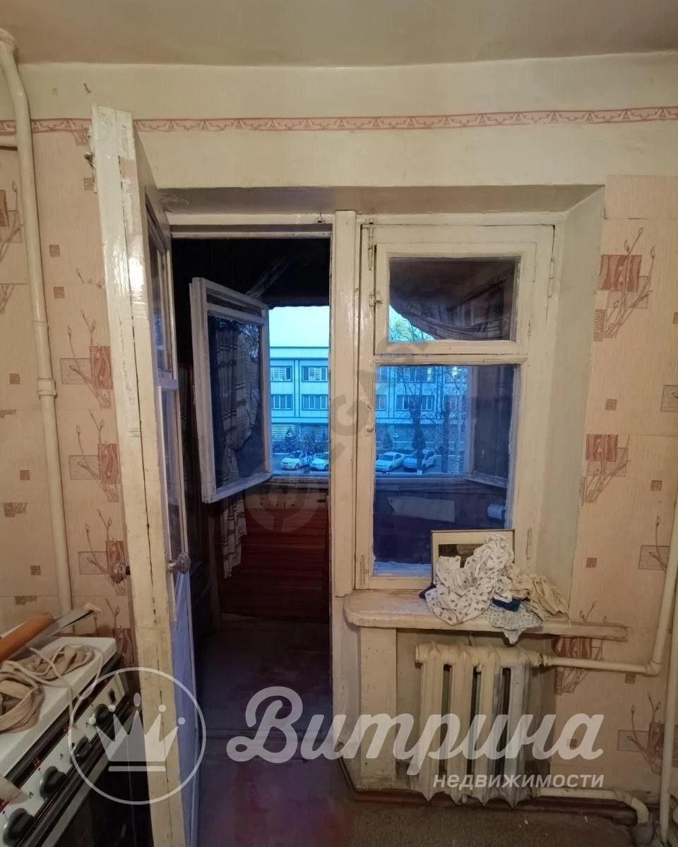 1-Комнатная квартира Электроаппарат - Cover Photo