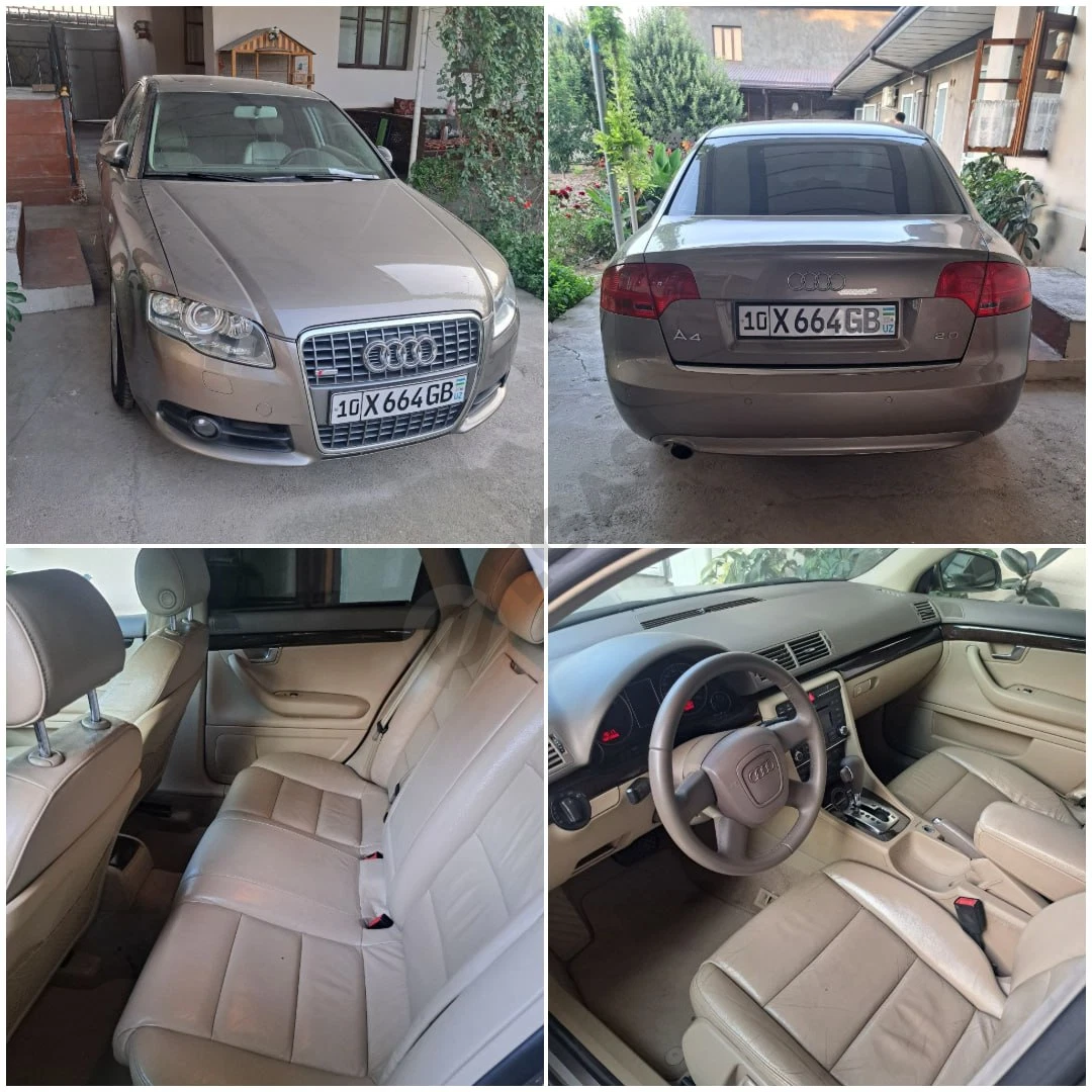 Audi A4 2008 - Cover Photo