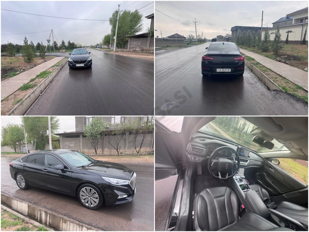 Hongqi H5 2023 - Cover Photo