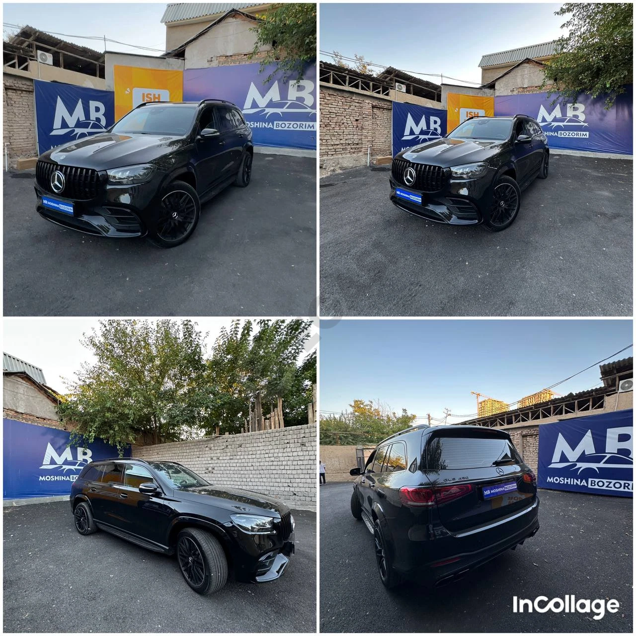 Mercedes-Benz GLC 450 2019 - Cover Photo