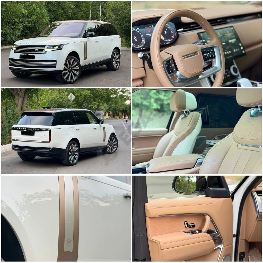 Range Rover Vogue SV 2023 - Cover Photo