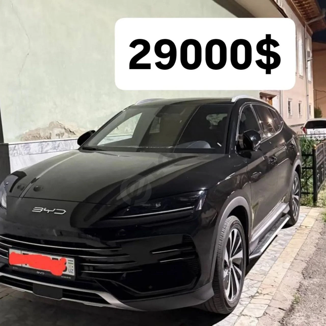 BYD Champion DM-i 110km 2026 - Cover Photo