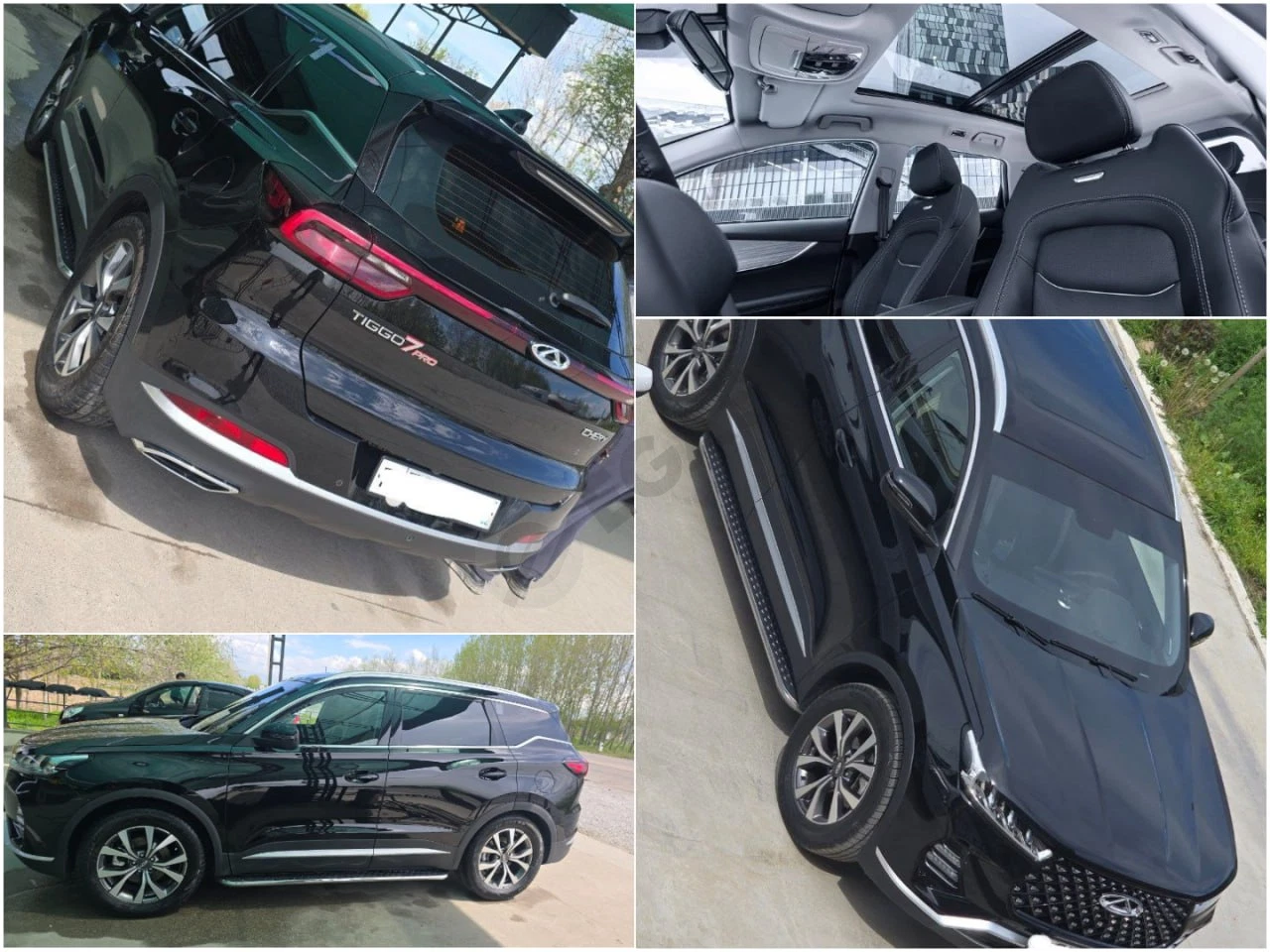 Chery Tiggo 7 Pro 2023 - Cover Photo