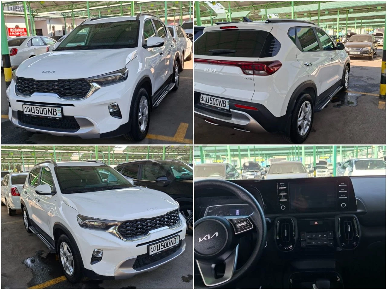 Kia Sonet 2025 - Cover Photo