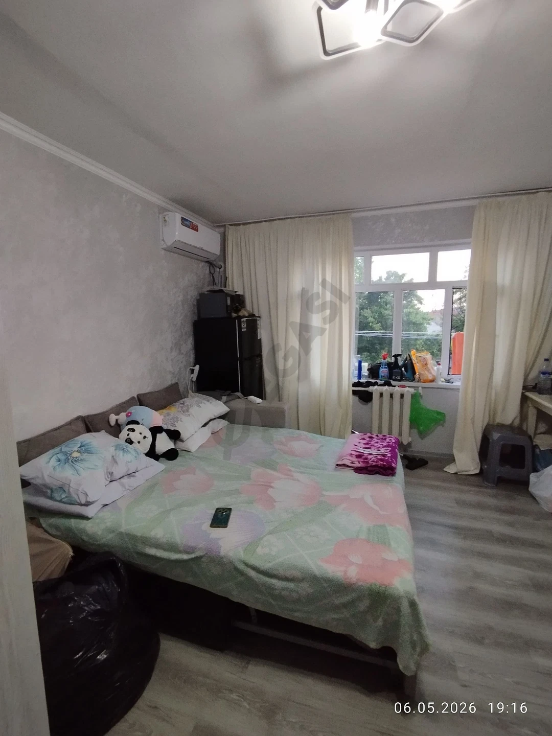 Квартира в общежитии 1/3/4 - Cover Photo