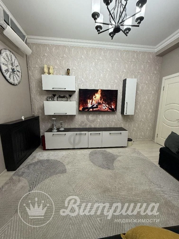 Shota Rustaveli 3-room Apartment - Cover Photo