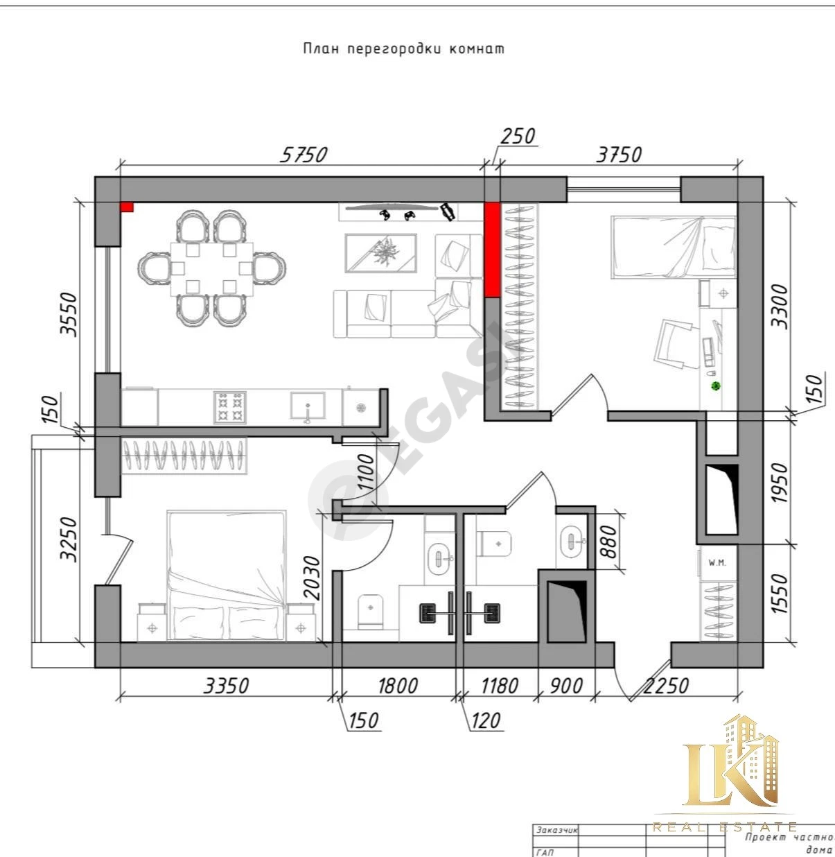 Parkent Avenue 3-комнатная квартира, 5/10 этаж, 70 м² - Cover Photo