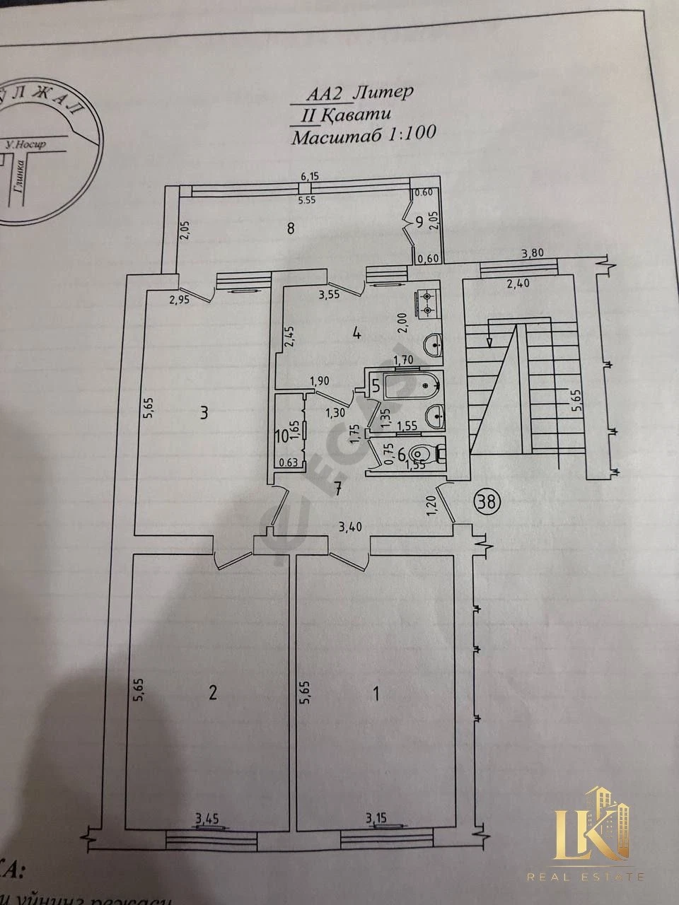 Image 5