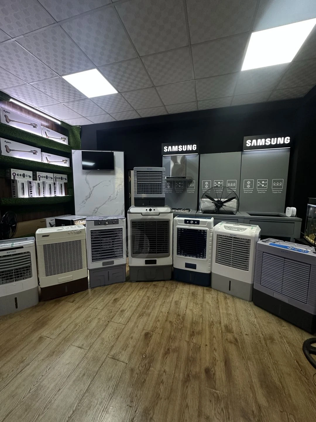 Advertisement - Cover Photo
