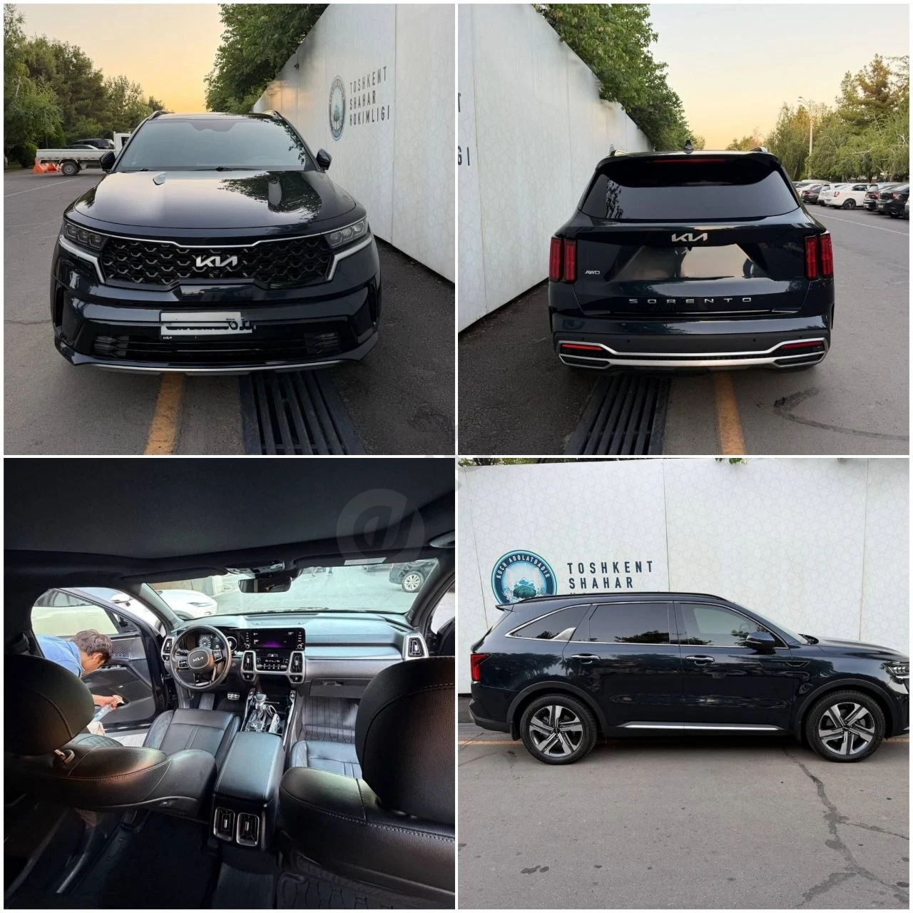 Kia Sorento 2022 - Cover Photo