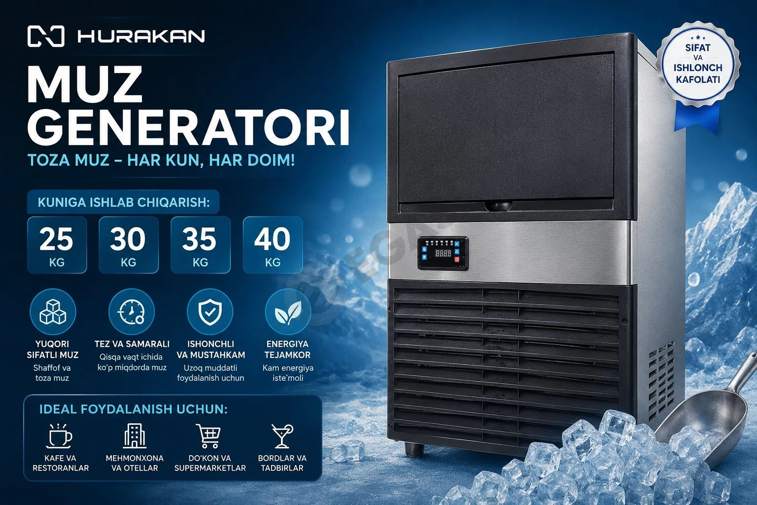 Advertisement - Cover Photo