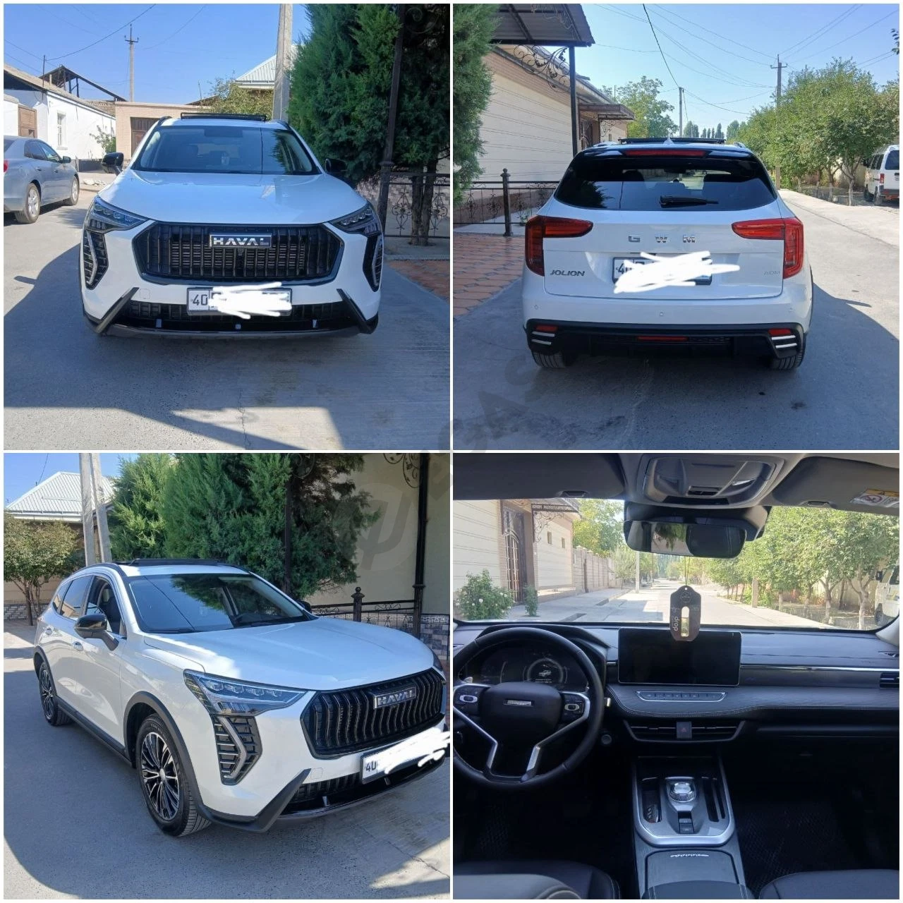 Haval Julion 2025 - Cover Photo