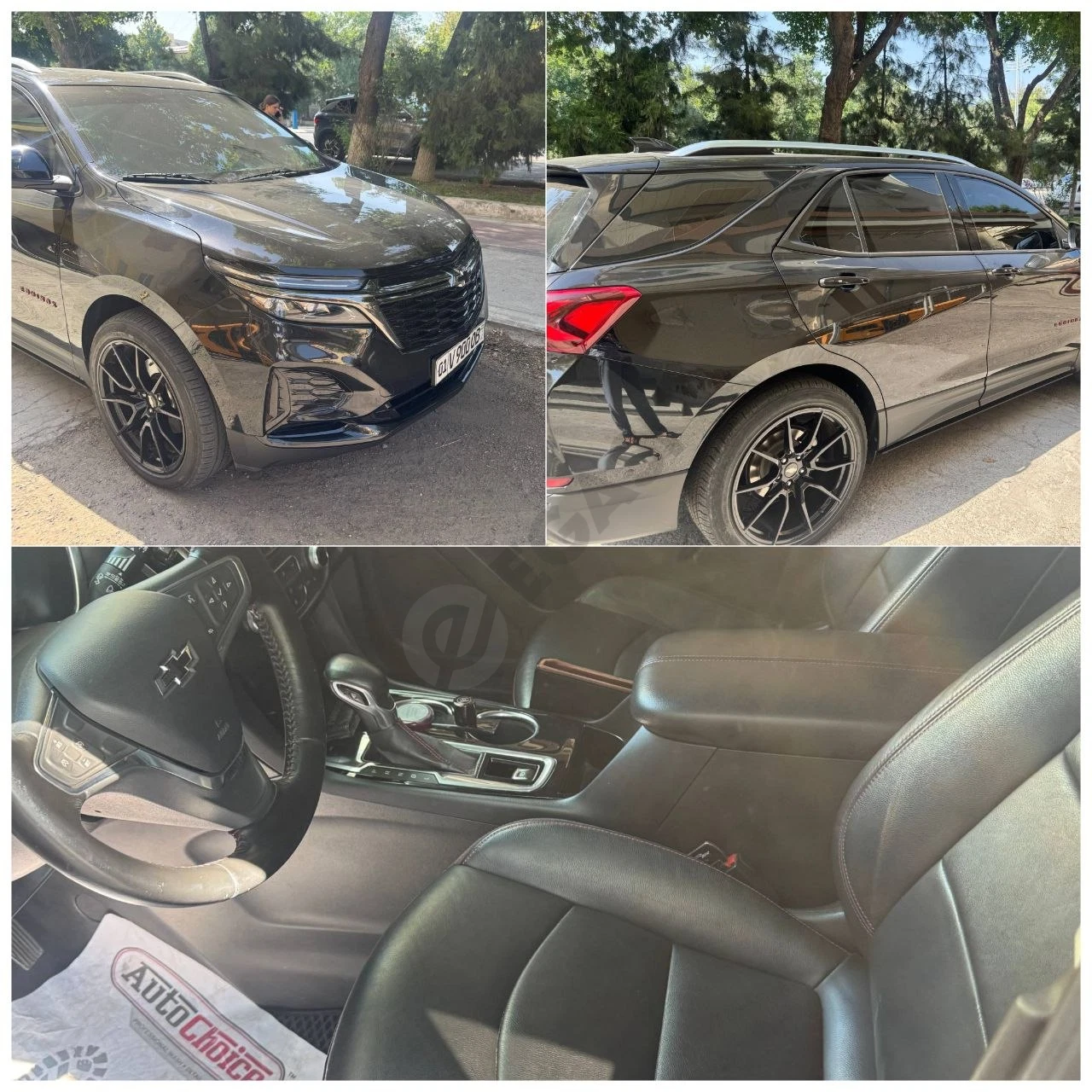 Chevrolet Equinox 2020 - Cover Photo