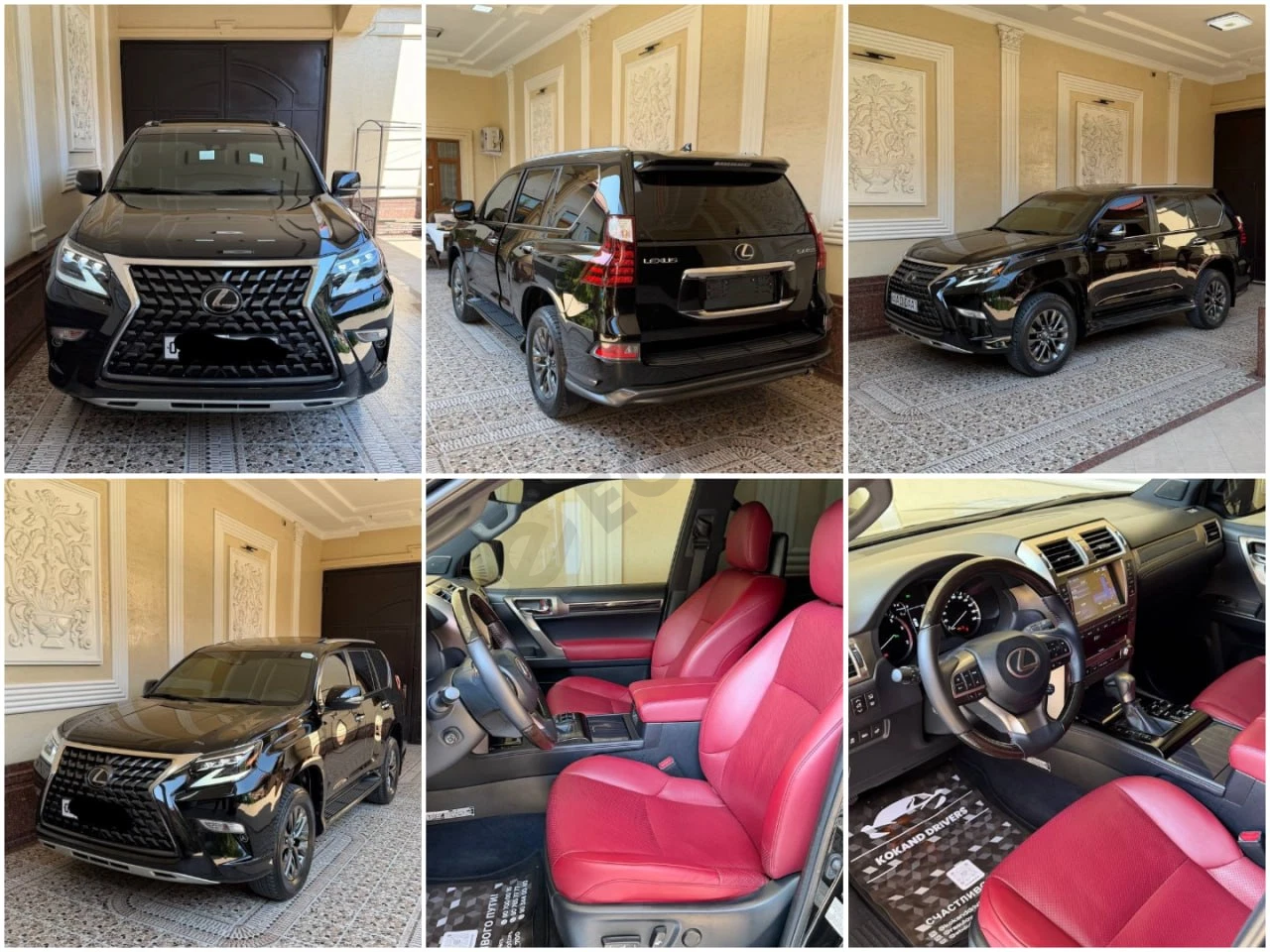 Lexus GX460 2020 - Cover Photo