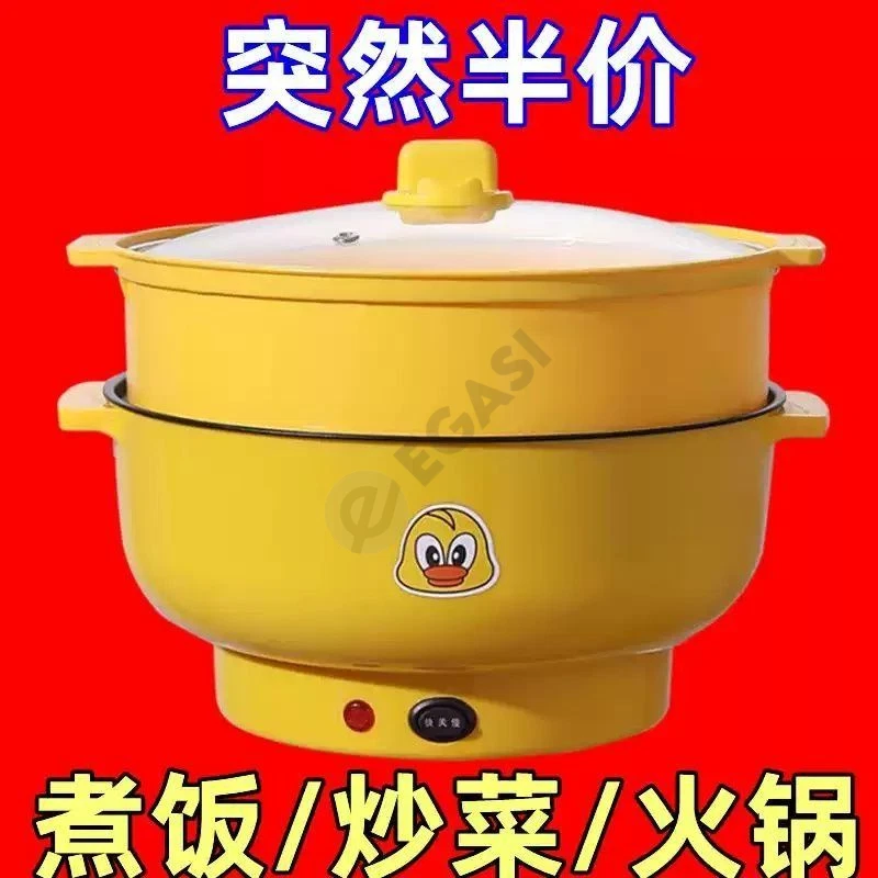 Advertisement - Cover Photo