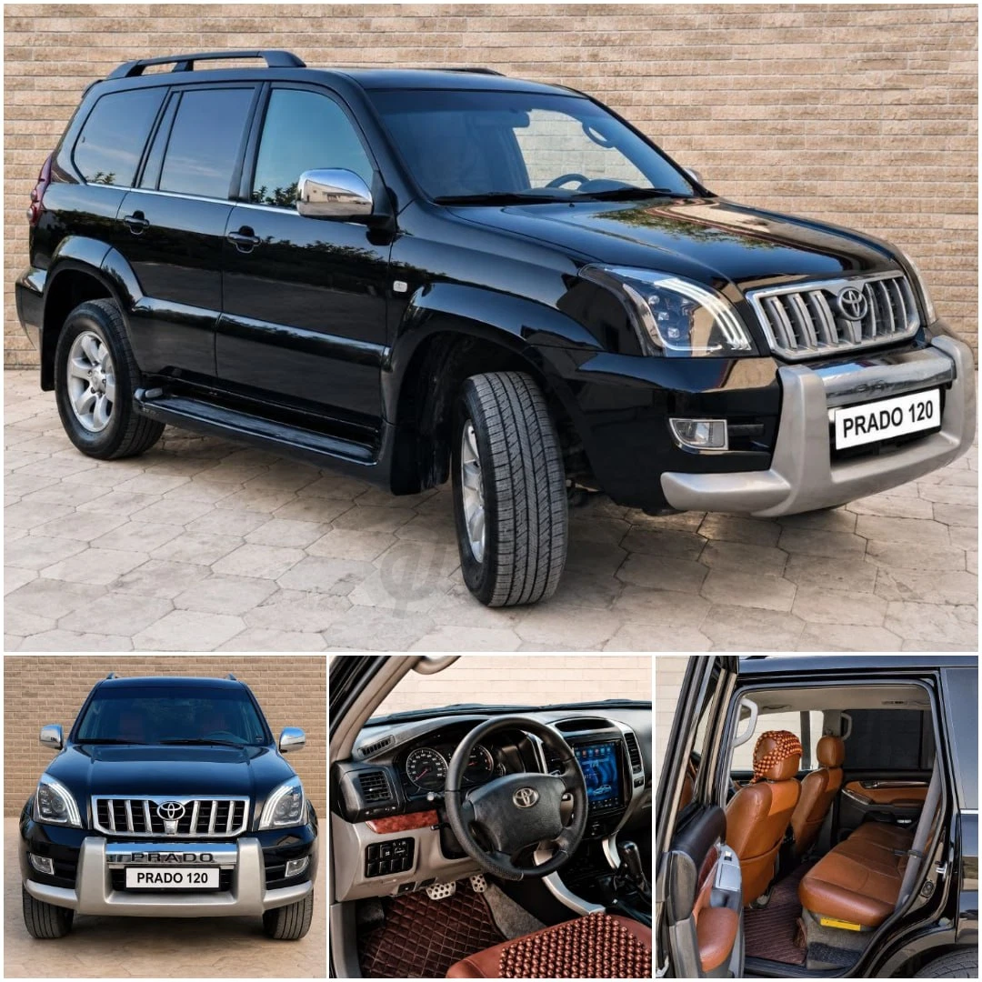 Toyota Land Cruiser Prado 2008 - Cover Photo
