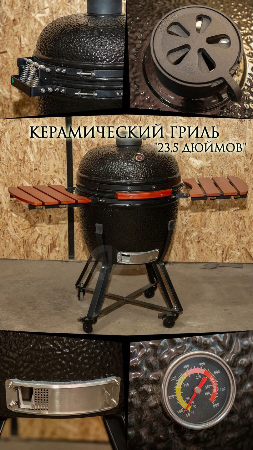 Advertisement - Cover Photo