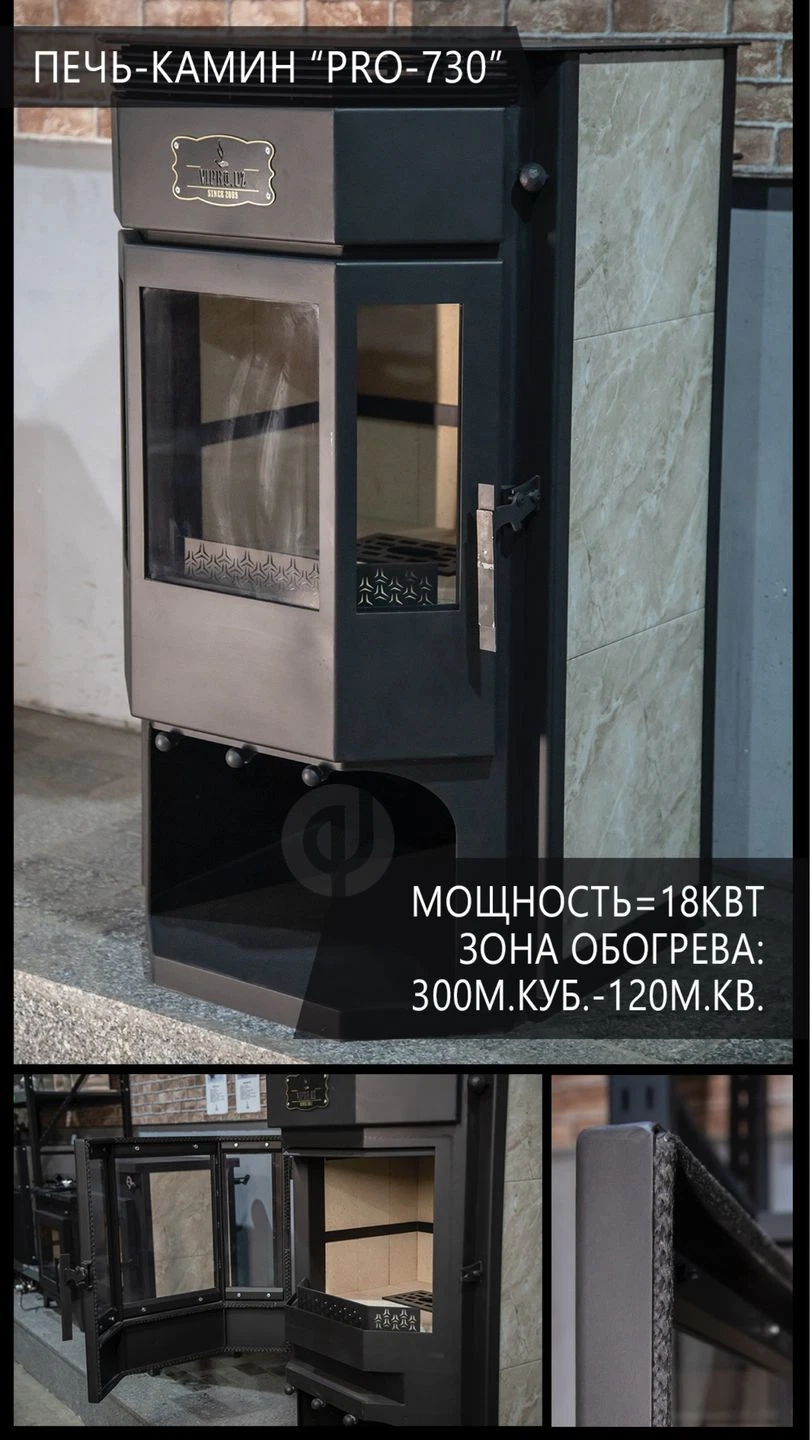 Image 8