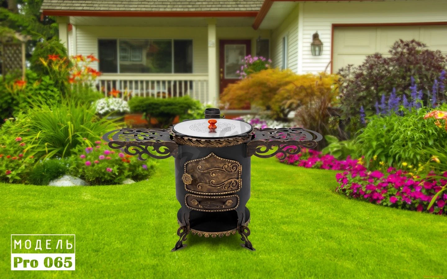 Advertisement - Cover Photo