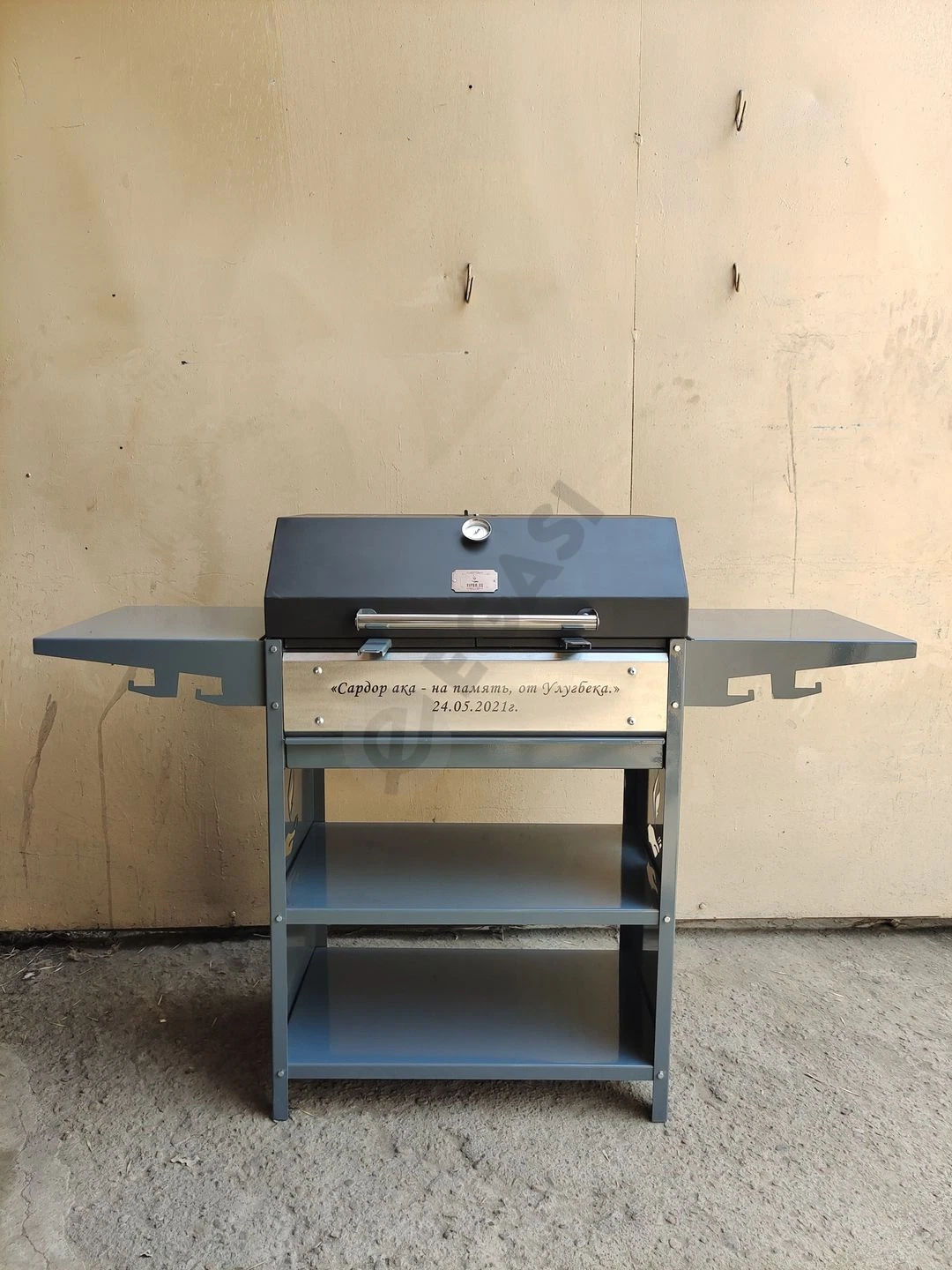 Image 7