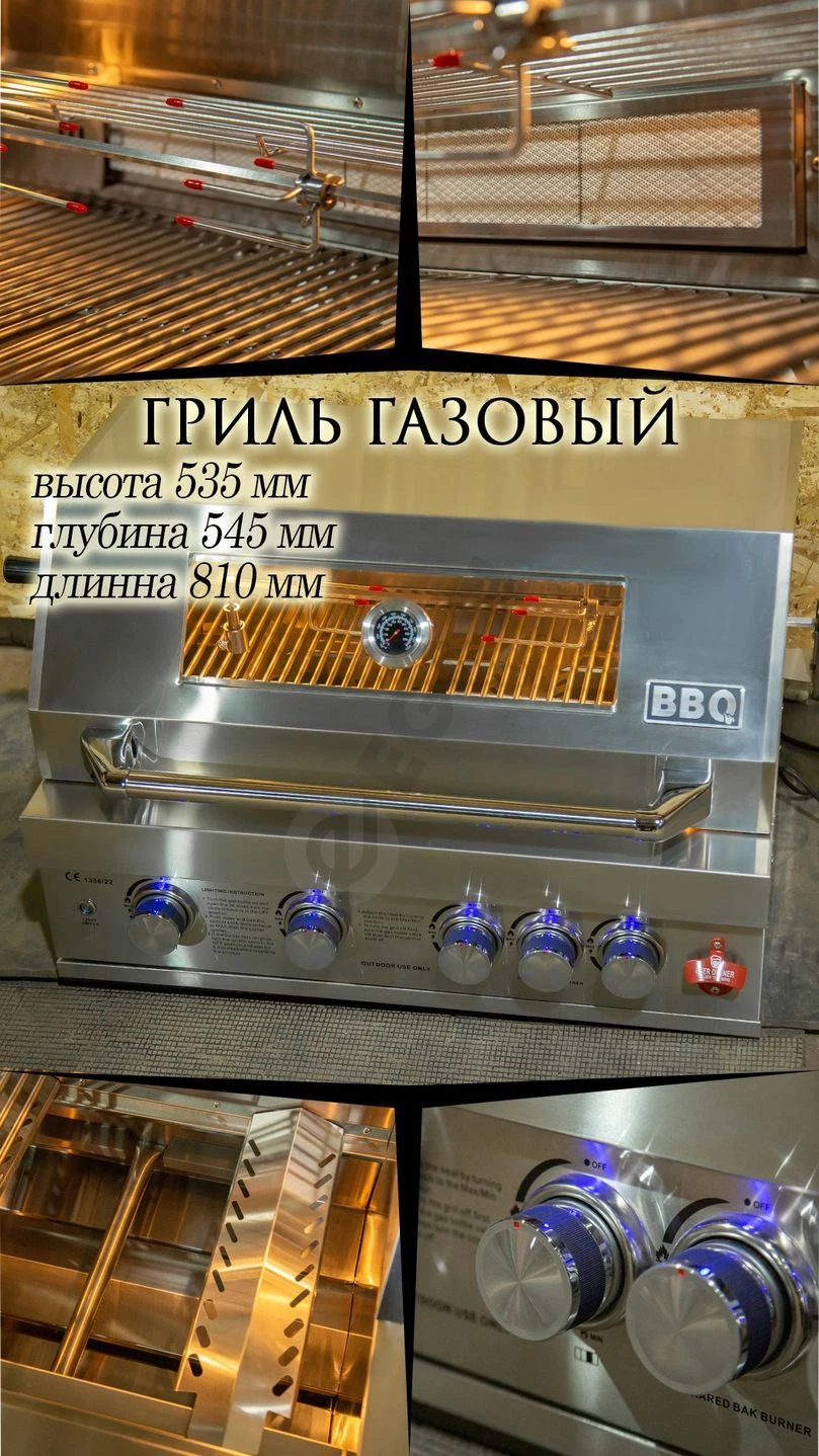 Advertisement - Cover Photo