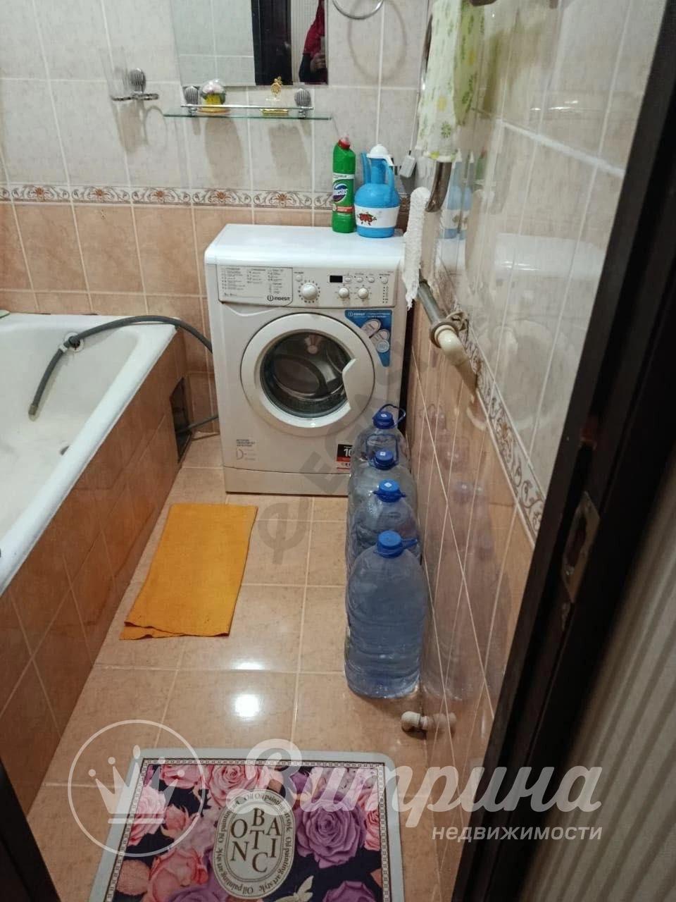 Image 2