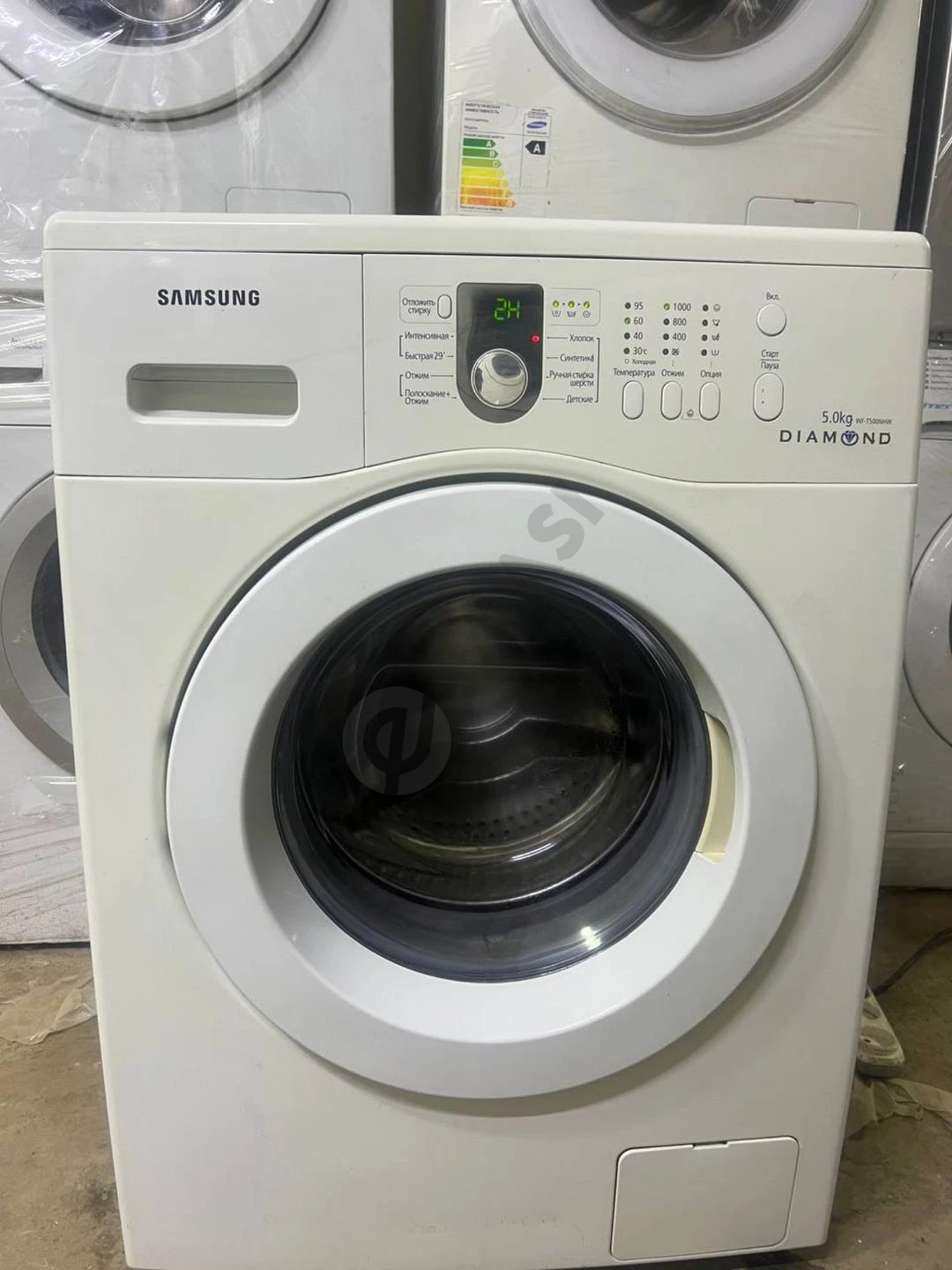 Image 2
