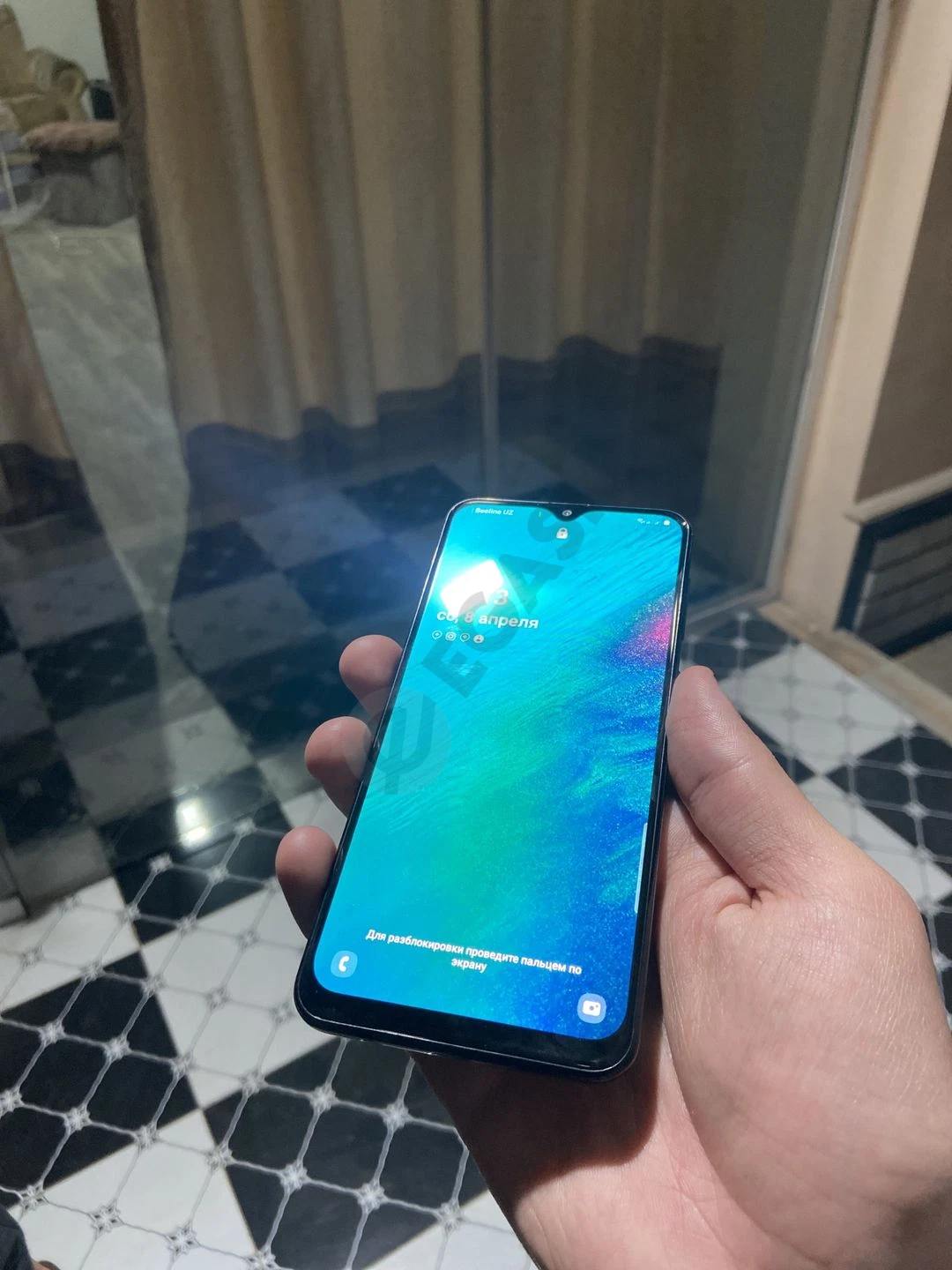 Advertisement - Cover Photo