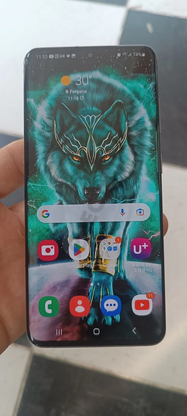 Advertisement - Cover Photo