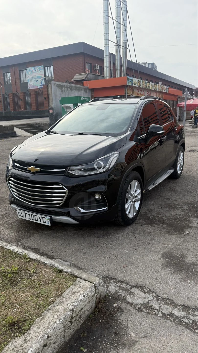 Treker 1 primier Kraska toza Benzin atmasferni 85.000Km - Cover Photo