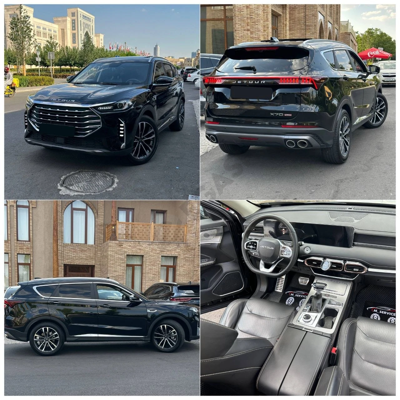 Jetour X70 Plus 2023 - Cover Photo